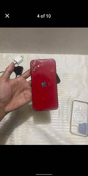 iphone 11 non pta add read karlen paise fnf hen 5