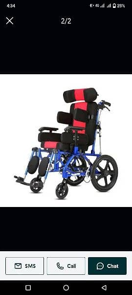 Cp wheelchair for disabled persons 1