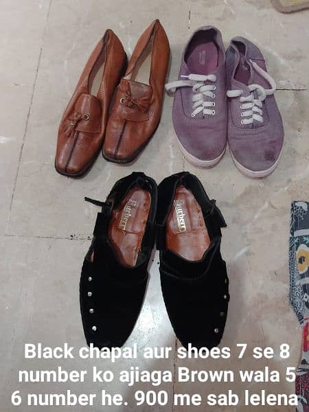 8 shoes pics me sab likha he 10