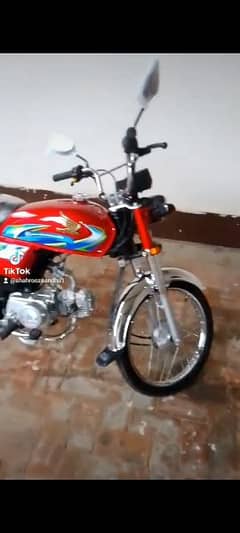 Honda 70 T for Sale 0