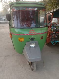 new asia riksha 14 mode