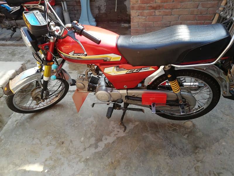 United 70cc Lush Condition 1