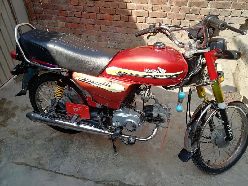 United 70cc Lush Condition 2