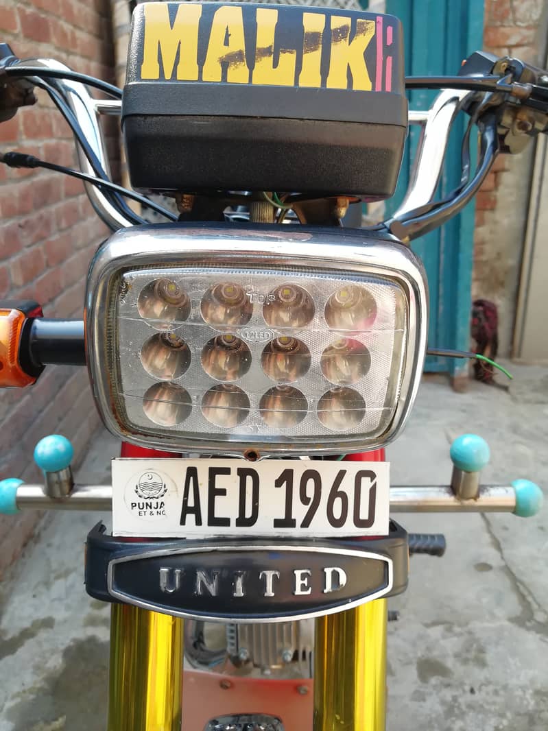 United 70cc Lush Condition 9