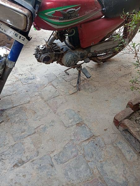 motorcycle for sale no sind Ka ha 2