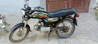 Supar star 70cc 2018 9month