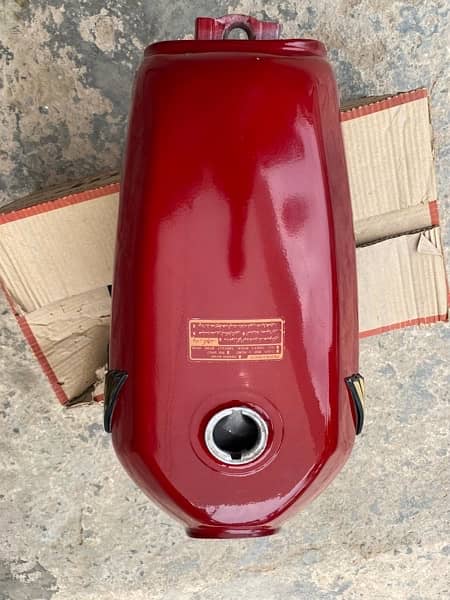 2024 Model Fuel tank 8