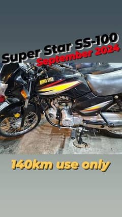 Super Star SS-100 self start 2025 September 135km use