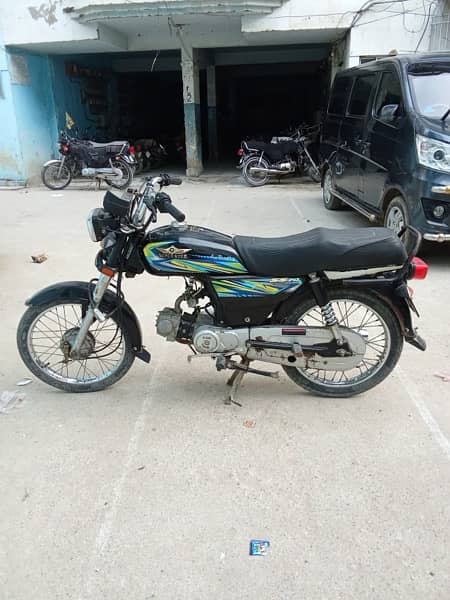 Super Star 2021 70CC BIKE 4