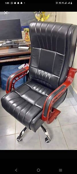 office boss executive chairs 1