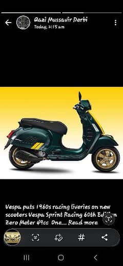 vespa imported zero meter