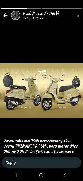 vespa imported zero meter 1