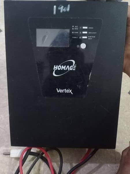 Homage       vertex X series      HVS-2414SCC 3