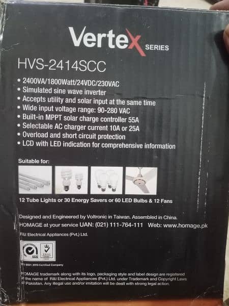 Homage       vertex X series      HVS-2414SCC 5