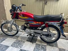 ZXMCO 70cc 0