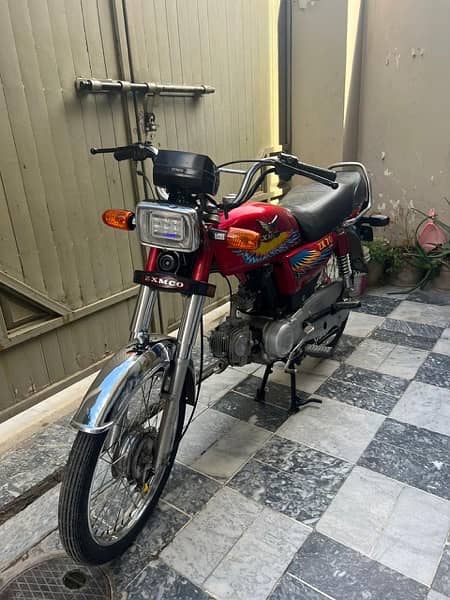 ZXMCO 70cc 1