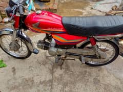 Honda 70 good condition file copey clear ha