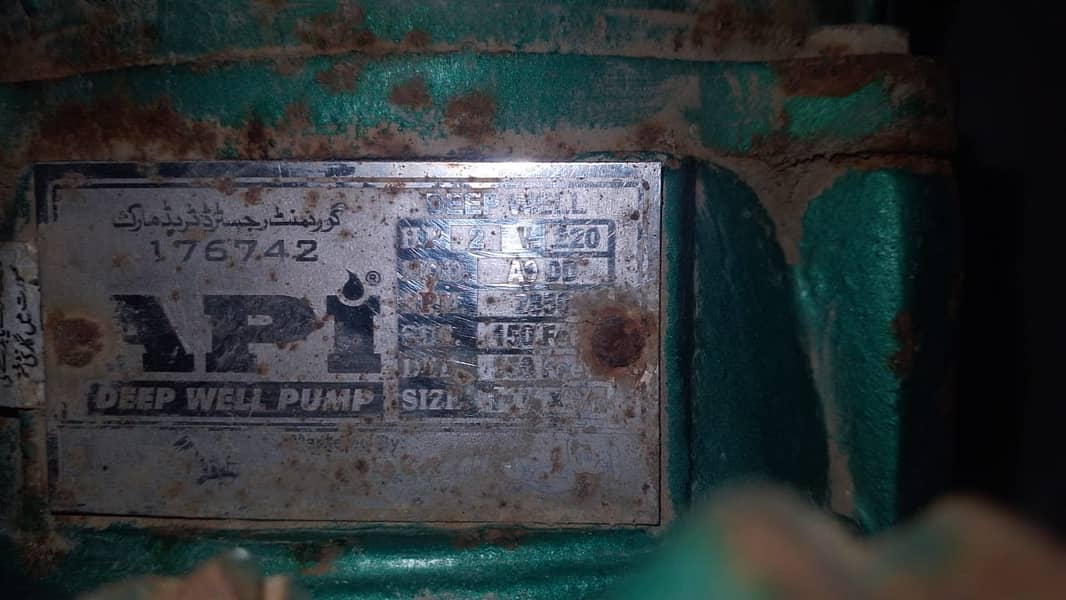 Deep Well Injector Water Pump (Asli Punjab) ڈیپ ویل انجیکٹر پمپ 2