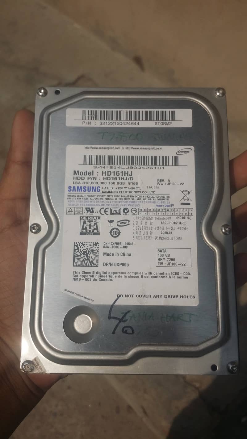 160 gb hard 1