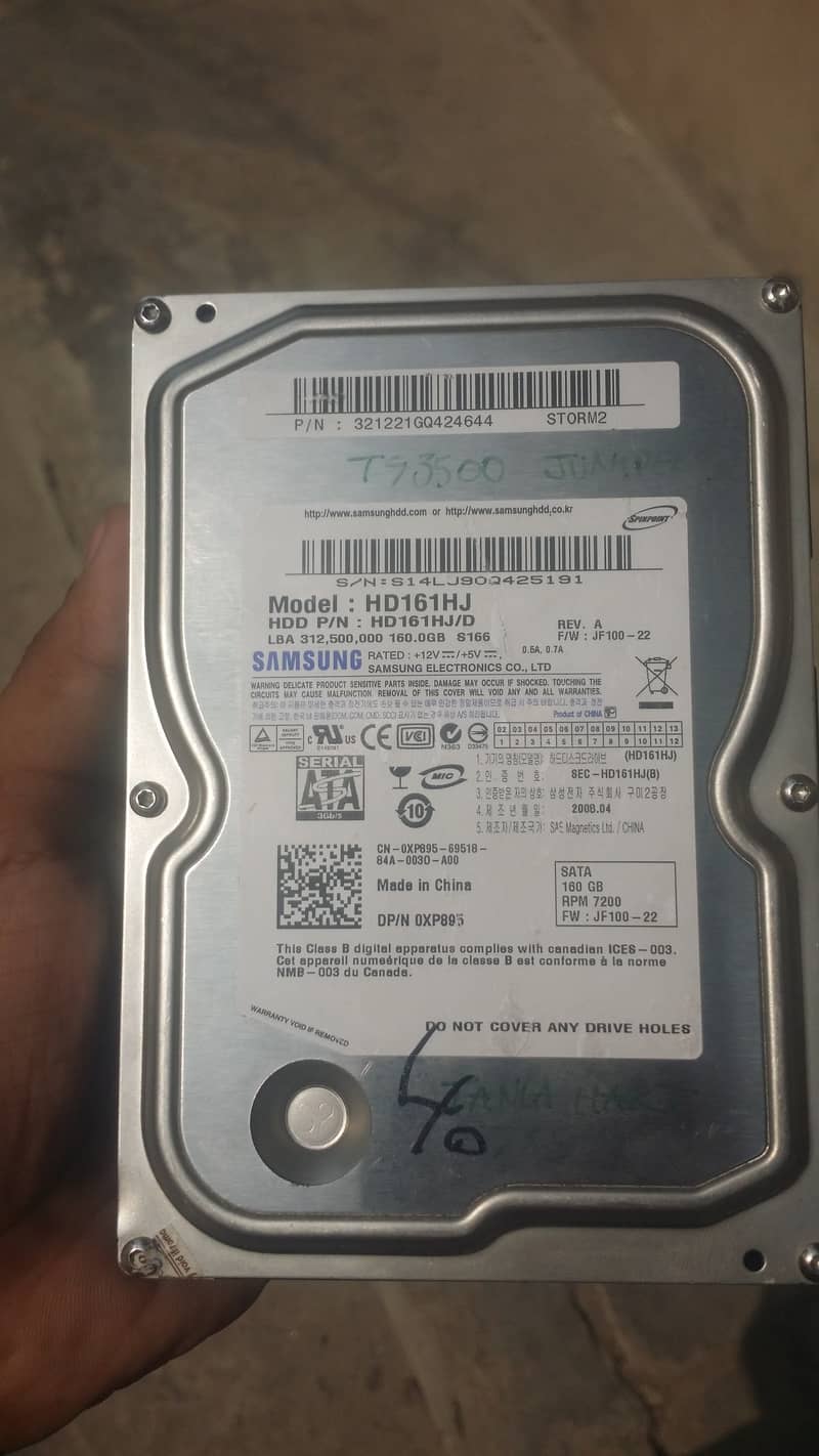 160 gb hard 6