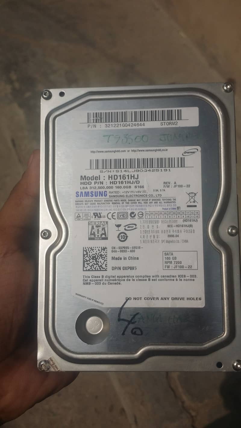 160 gb hard 7