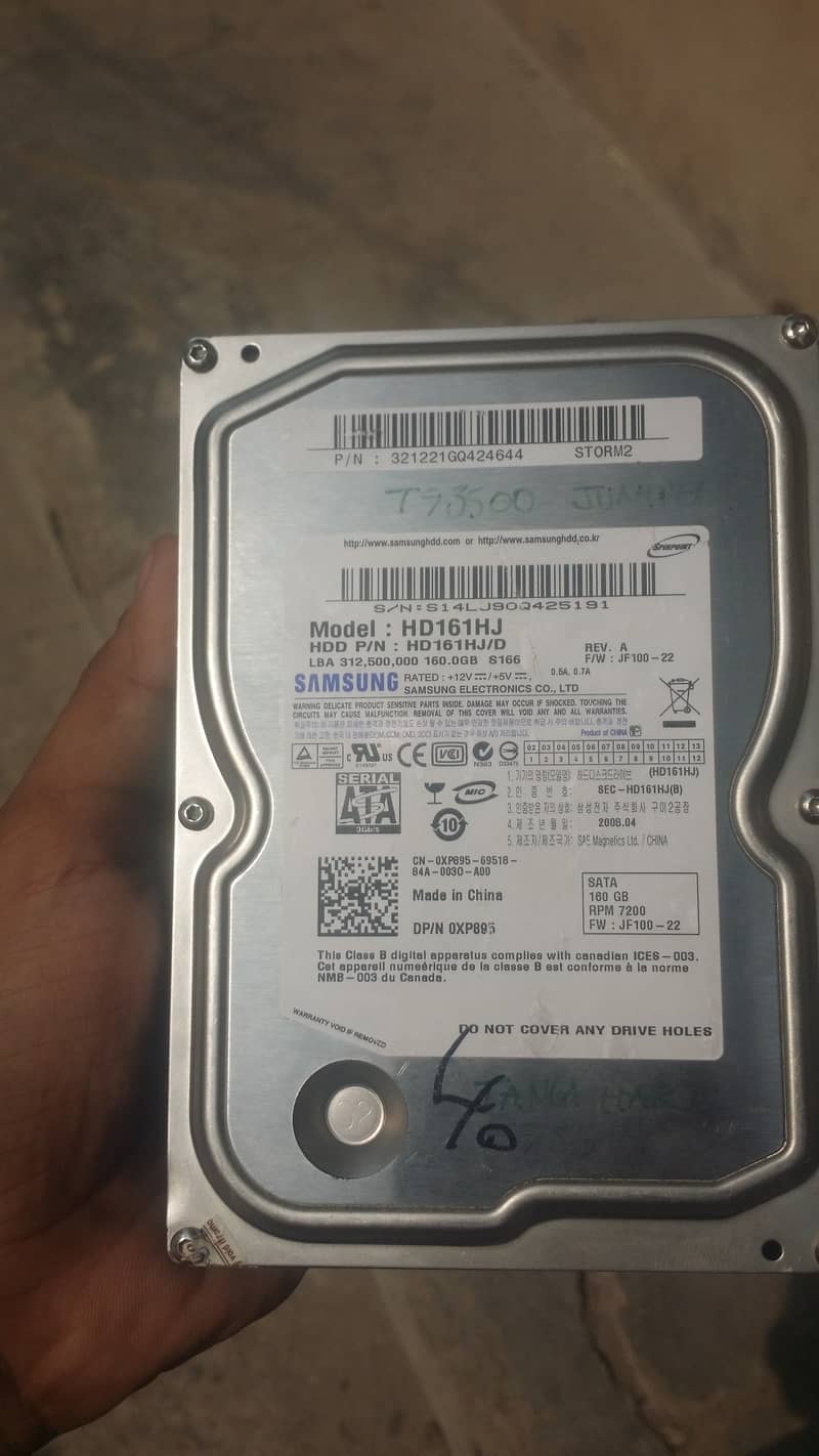 160 gb hard 8