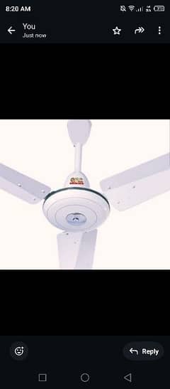 gfc celling fan