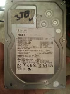 hard disk