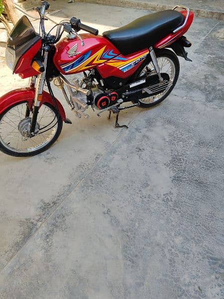 Honda cd dream 5