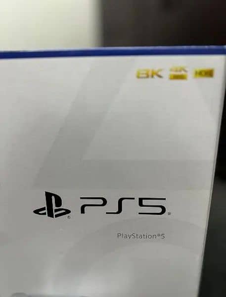 Playstation 5 Slim 1TB Disk Edition  = 03223732876 2