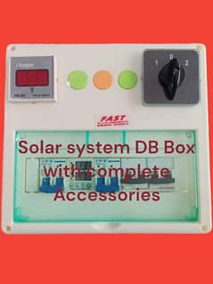 Solar DB