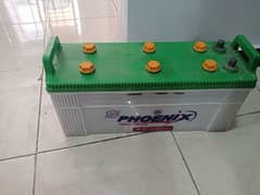 Lead Acid Battery