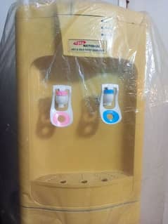 Gaba National water dispenser for sale