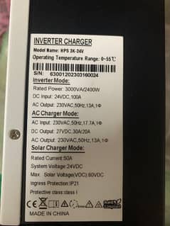 brand new 3kv inverter