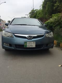 Honda Civic VTi 2007