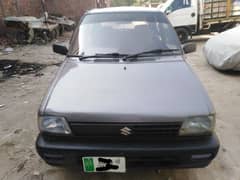 Suzuki Mehran VXR 2019 Limited addition