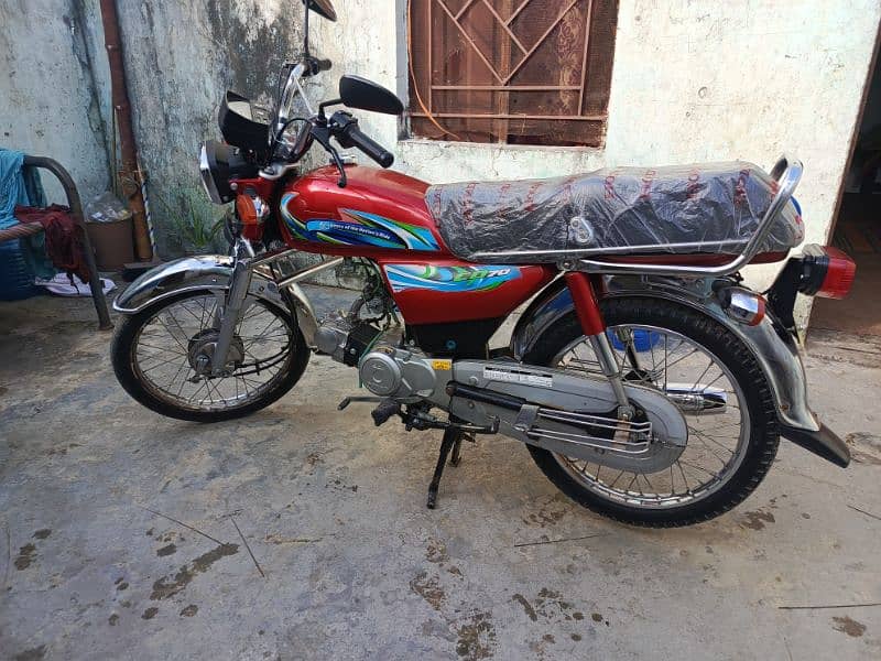 Honda 70 for sale 1