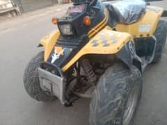 Suzuki auto 150cc ATV quad bike 0