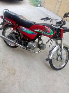 Honda CD70 2018 Model