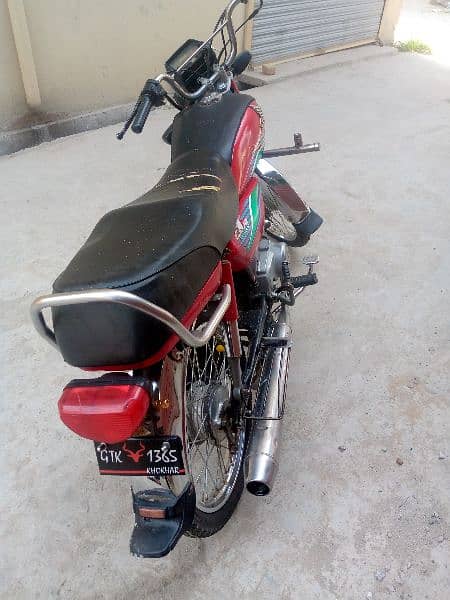 Honda CD70 2018 Model 1