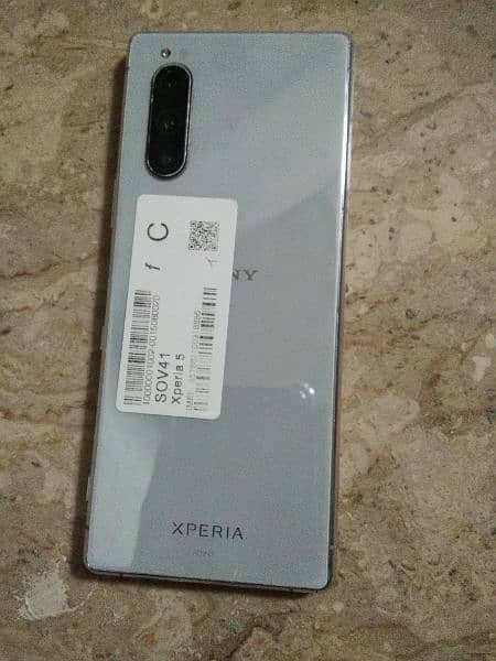 Sony Xperia 5 1