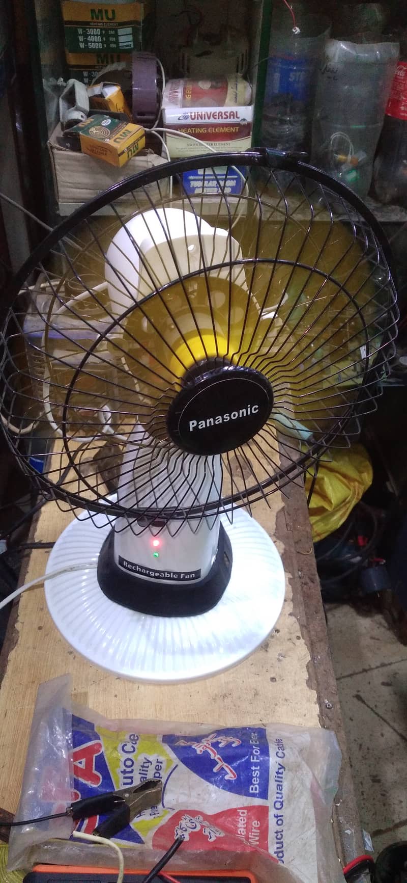 Aesco Company Gujrat Fan AC DC Invertor 30 Watts genuine 30 watt alham 6