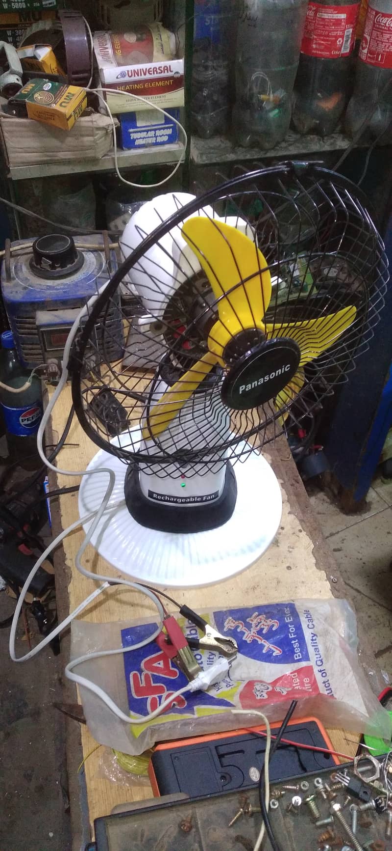 Aesco Company Gujrat Fan AC DC Invertor 30 Watts genuine 30 watt alham 7