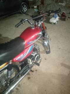 uined 70cc 2021 model