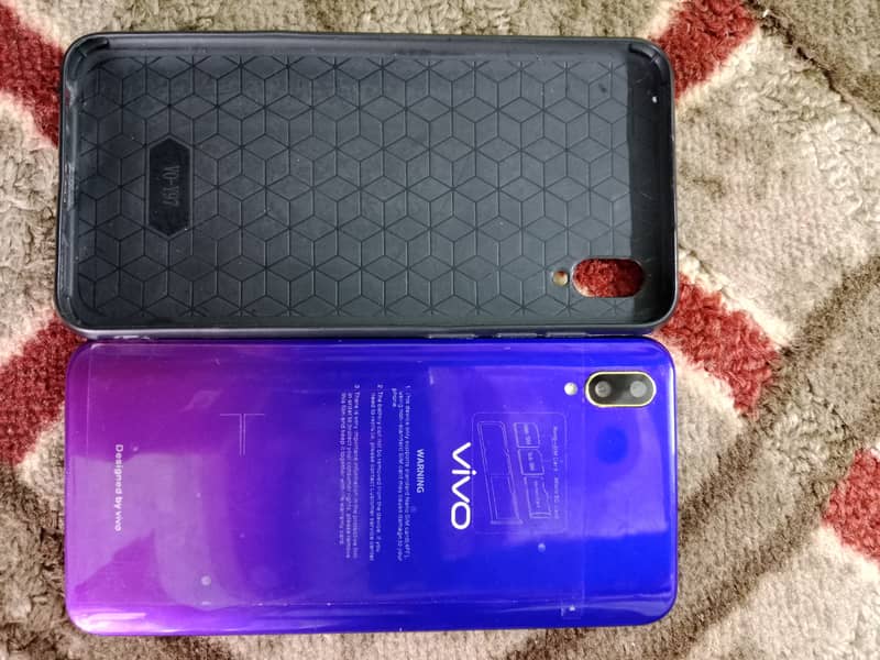 Vivo197 8gb RAM 19000 1