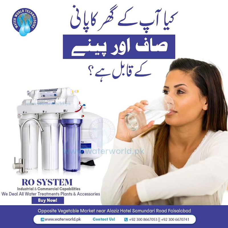 Domestic Ro Plant/Water Filter Plant/Osmosis Water Purifier/Slim Ro 7