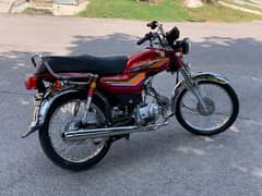 Honda CD 70 2012 0