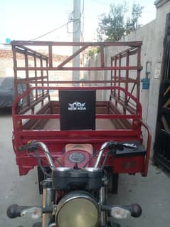 New Asia Laoder 150cc Power gear laga hai Show room Papers clear