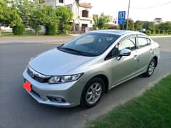 Honda Civic VTi Oriel Prosmatec 2015 UG C. no # 0/3/0/2/7/4/1/7/0/7/9