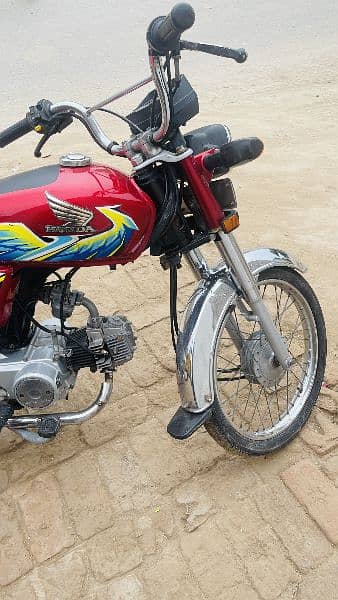 Honda 70 2021 exchange possible any bick 1